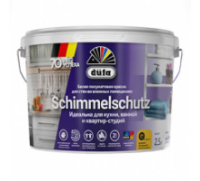SCHIMMELSCHUTZ 2,5л база 1 Dufa ВД краска (под заказ)