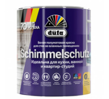 SCHIMMELSCHUTZ база 3 0,9л "Dufa" ВД краска (выводим) (под заказ)