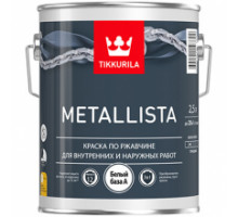 Металлиста А (2,5л) краска по ржавчине Тиккивала (Россия)