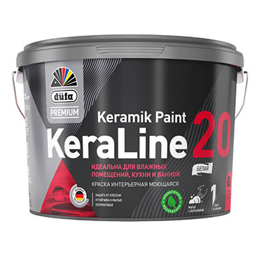 KeraLine 20 база1 9л "DufaPremium" ВД краска